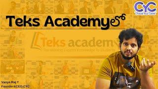 Teks Academy Ameerpet & Hyderabad |Best Software Training Institute in Hyderabad with Job Assistance