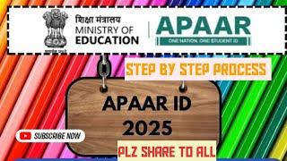 APAAR ID STEP BY STEP PROCESS TO CREATE | #apaarid #digilocker #viralvideo #bteup #viralvideos