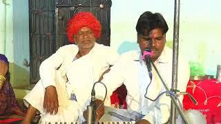 Biram ji Bhajan mandli 's broadcast