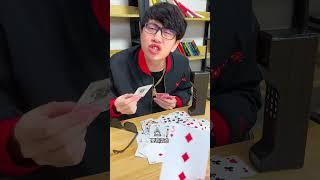 #你很会打吗 #小瘪三 #斗地主 #是时候展现真正的牌技了 #斗地主残局