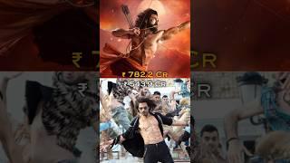 RRR Vs Pathaan compare Box Office collection Worldwide || #rrr #pathaan #compare #collection #jrntr
