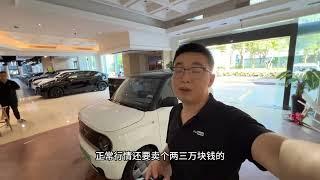 报废车补贴2万？快来看看你符合吗