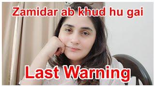 last Warning ️ |ab yah sab hova tu zaimdar khud hon gaye|must share this video