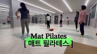 인급동🩵 돌아온 매트 필라테스! 오랜만에 함께 열운동 해보아요:) [Mat Pilates]