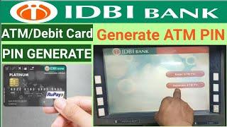 IDBI ATM PIN GENERATE | IDBI ATM PIN Generation| आईडीबीआई एटीएम पिन जनरेशन | IDBI ATM PIN Kaise Kare