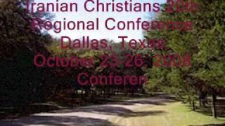 Ghlabe Teshneh - Thirsty Heart Farsi Gospel Song - Iranian Christians Conference 2008 -