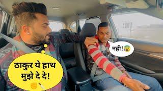 ठाकुर ये हाथ मुझे दे दे|car fooling prank||SRprank