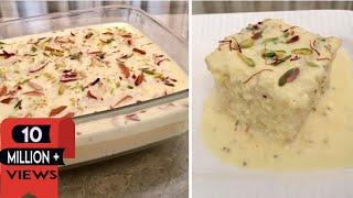 Super Soft Malai Cake | No Cream, No Egg, Oven, Milk Powder, Condensed Milk | Eid special Dessert