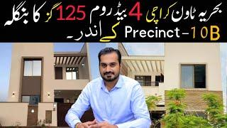 Bahria town karachi 125sqyrd villas | Precinct10B 125sqyrd villas | 4bedroom villa in bahria