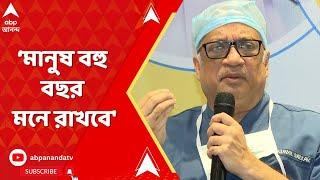 RG Kar Update: 'এই আন্দোলন মানুষ বহু বছর মনে রাখবে', মন্তব্য চিকিৎসক কুণাল সরকারের