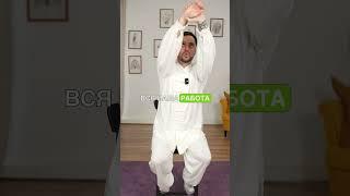 Делайте ЭТО, чтобы сосуды были ЧИСТЫМИ и эластичными! #сосусды #здоровье #упражнения