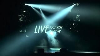 Студия Art-Style - We are the World (Live Cover Show)