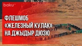 Сегодня Ильхам Алиев Отмечает День Рождения | Baku TV | RU #bakutvru