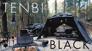 Practical Camping with TENBI Black! Recommended Gear and Folding Method [TOKYO CRAFTS].