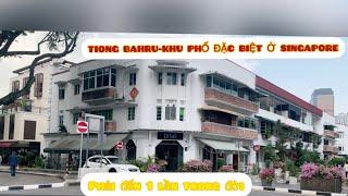 Singapore tour - TIONG BAHRU #dulichsingapore  #tiongbahru