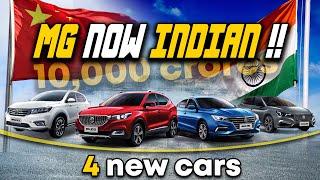 Now MG will get Same Respect like Tata and Mahindra ! | MG Now Indian Company