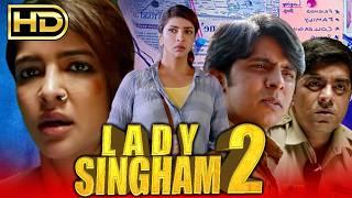 Lady Singham 2 (Wife Of Ram) - Action Thriller South Film | Lakshmi Manchu, Samrat Reddy