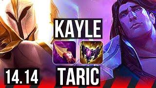 KAYLE vs TARIC (TOP) | 7/1/2, 500+ games | EUW Challenger | 14.14