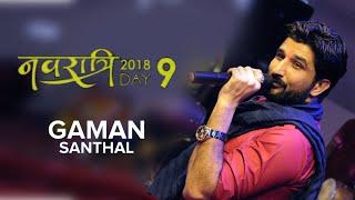 Gaman santhal Live Garba Sabarkantha Navaratri -2018 @kameshwarfilmslive2700