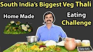 South India's Biggest Home Made Veg Thali Eating Challenge | 23 Items Full Meals | புரட்டாசி ஸ்பெஷல்