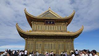 Jinding (Golden Summit), the main peak of Mt Emei, a UNESCO World Heritage Site in Sichuan, China