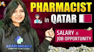 Pharmacist in Qatar | Qatar Pharmacist Eligibility, Exam Format ,Salary & Job Scope | Full Details