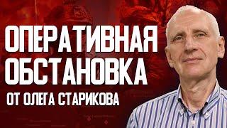 Украина – Спарта Европы! Трамп vs Зеленский: последствия переговоров. Замедление на фронте – почему?