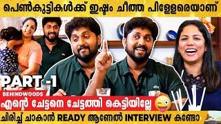 ആ Basil എന്നെ പൊട്ടനാക്കി!! പക്ഷെ അവൻ ജീവിതത്തിലും പൊട്ടനാ  | Dhyan Sreenivsan's Thug Interview