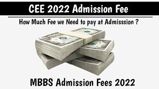 CEE 2022 Admission Fee - MBBS Admission Fees in Nepal - MBBS - in Nepal - Common Entrance Exam