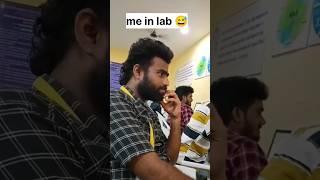 sri indu college of engineering and technology lab funny moments | BBS bhavani shankar #sriindu