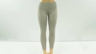 Seamless leggings manufacturer! Sample video: seamless leggings with animal skin jacquard design.