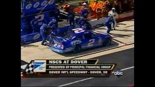 2008 Camping World RV 400 pres. by AAA | NASCAR Cup Series | Dover (09/21/08)