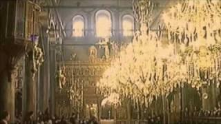 Holy Wednesday at the Ecumenical Patriarchate 2 (1957) [Byzantine Music]