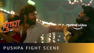 Pushpa Vs Jaali Reddy | Allu Arjun's Mass Fight Scene | Pushpa: The Rise | Amazon Prime Video