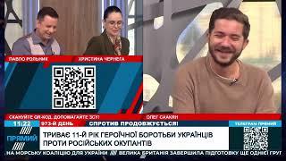 Саакян: НАТО VS БРІКС, Гутерреш та скляні буси для путіна. Корейська війна 2.0