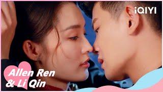 Deng Deng kisses and promises Lu Yan's confession | Thousand Years For You EP23 | iQIYI Romance