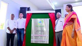 MID VALLEY - Factory & Packaging Facility Inauguration