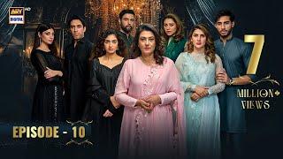 Noor Jahan Episode 10 | 28 June 2024 (English Subtitles) ARY Digital Drama