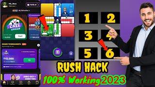 Rush Hack Unlimited Trick | Rush Hack Trick |  Rush By Hike App Winning