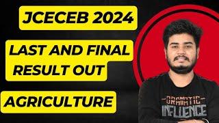 Last and final Round Result Declare JCECEB 2024