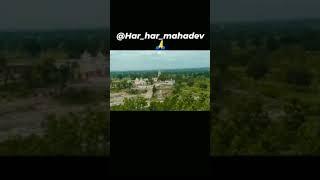 Godavari Dham mandir from #shorts #beohari video  created by a2z ststus (M.P.)