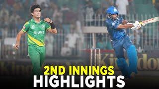 2nd Innings Highlights | UMT Markhors vs Lake City Panthers | Match 1 | Champions Cup 2024 | M9A1K