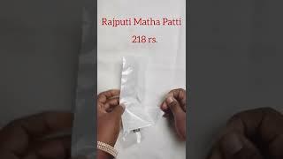 Rajputi Matha Patti#matha patti#shorts #meesho #unboxing @thebeautyon6655 #online shopping 