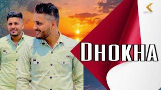 Dhokha [ official video ] // Dola Kala // Jyoti Gujjar // new Haryanvi video 2020 // Jasmer jadaula