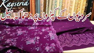 Kayseria Flat 70% OFF New Winter Collection 2024