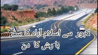 Lahore to Islamabad via Motorway | M2 | Islamabad to Lahore |