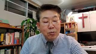 복음이해 49 - 하나님 공의의 진정한 의미