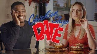 SANTAN DAVE | CHICKEN SHOP DATE