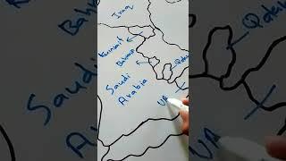 Where is the Persian Gulf | Gulf Region | Gulf States || 5min Knowledge