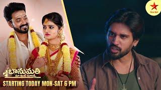 Nuvvunte Naa Jathagaa -  Episode 60 | Sharada Stands Up For Deva | Star Maa Serials | Star Maa